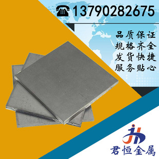 ����06Cr17Ni12Mo2���P䓰� SUS316���P䓰� S31608���P䓟o�p��