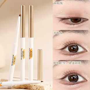Xixi tracing line soft mist eyeliner glue pen very fine waterproof sweat-proof no blooming no fading novice lying silkworm eyeliner pen