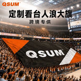 ��̨���˴��춨�� �w�������Ծ޷��M�� tifo���ِ���^���_�˴���