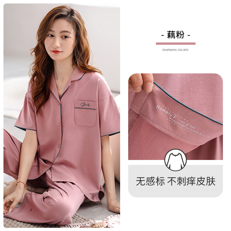 [Sensación suave] pijamas verano de las mujeres 100% algodón pantalones de manga corta ropa de casa verano más traje de tamaño