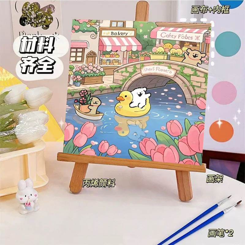 ライン子犬デジタル油絵 diy 手描き落書き漫画かわいい癒しの装飾メーカー卸売|undefined