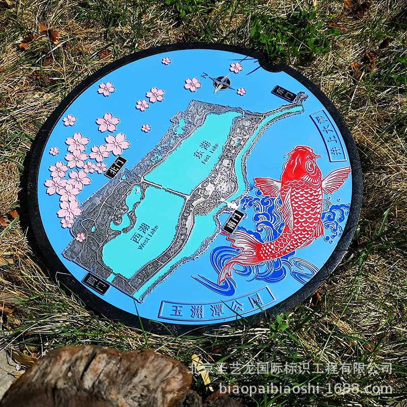 new pattern Nodular cast iron Art decorate Manhole cover Aluminum Full color relief Scenic spot Town Boundary stake customized Customized
