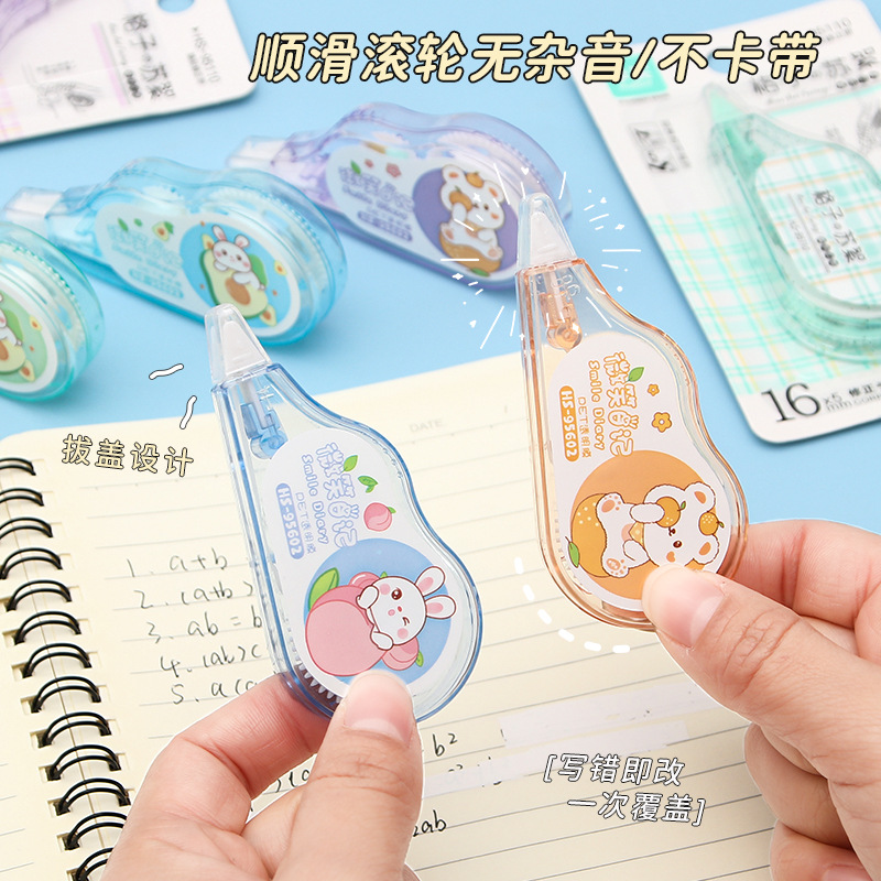 Nueva cinta de corrección para estudiantes de gran capacidad cinta de corrección Tarjeta de succión de alto aspecto cinta de corrección suave cinta de corrección papelería al por mayor