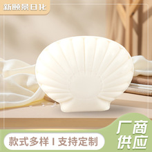 �Ƶ�ؐ������20g30g�ͷ����^ԡ��С�A����ϴ����Ʒӡlogo�ֹ���