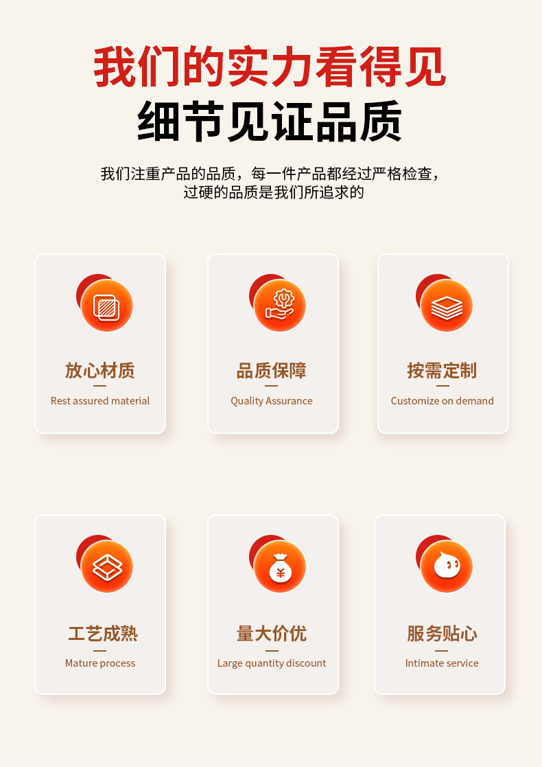 详情1雄县乔波乳胶制品有限公司_03