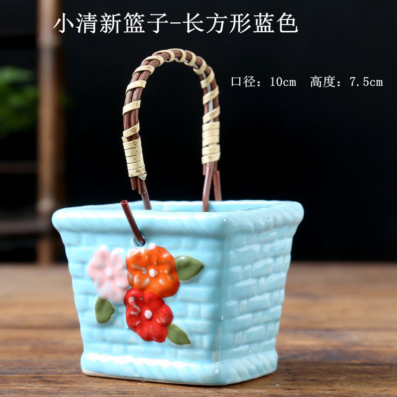 小清新篮子-长方形蓝色