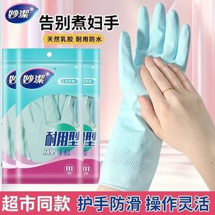 �ϴ������Ů�N������ϴ��ˢ�����zƤ�׼Ӻ�҄��坍�����ͷ���