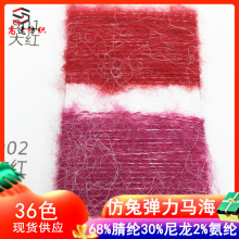 yarn9֧���Ï����R��ë���������ë��ë��ë����ë��ᘿ���ʽ��