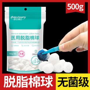 �t�ßo��Ó֬����냺һ�����tș���õ���ƾ������޻���500g���l