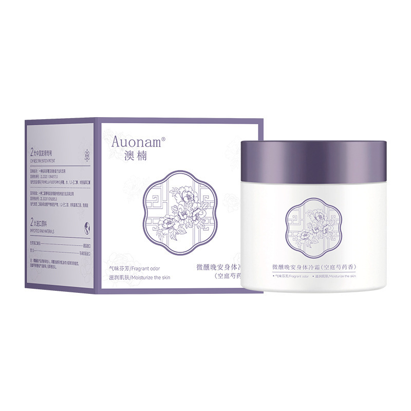Aonan, crema corporal fría de buena noche, hidratante de acción prolongada, perfumado y refrescante, crema corporal antiadherente para la piel.