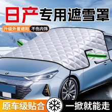 �m���ծa��܇��ѩ����ѩ����˪ǰ���L��������������܇��܇�ֶ���