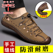 �����ƛ�Ь����Ƥ�ļ��¿�͸���U�ն���Ь��ʿ���eţ��ܛ�כ�ƤЬ