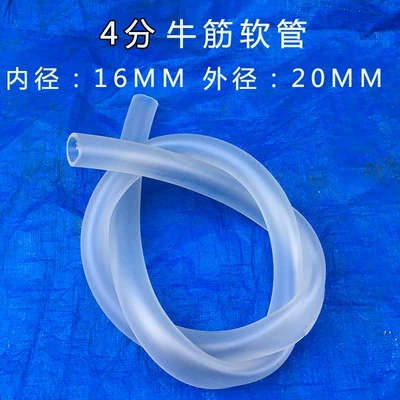 automobile water pipe, 10 Sections - 10m-inner-diameter-16-mm-outer-diameter-20-mm-2-cable-ties-included