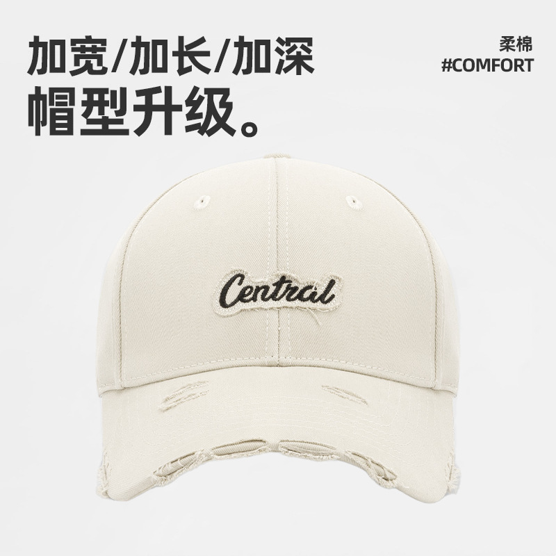 新款破洞字母刺绣硬顶鸭舌帽子女宽帽檐百搭显脸小鸭舌帽男大头围|undefined