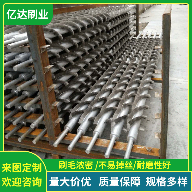圆盘钢丝刷 钢丝刷辊 弹簧钢丝刷钢丝条刷 弹簧钢丝刷辊