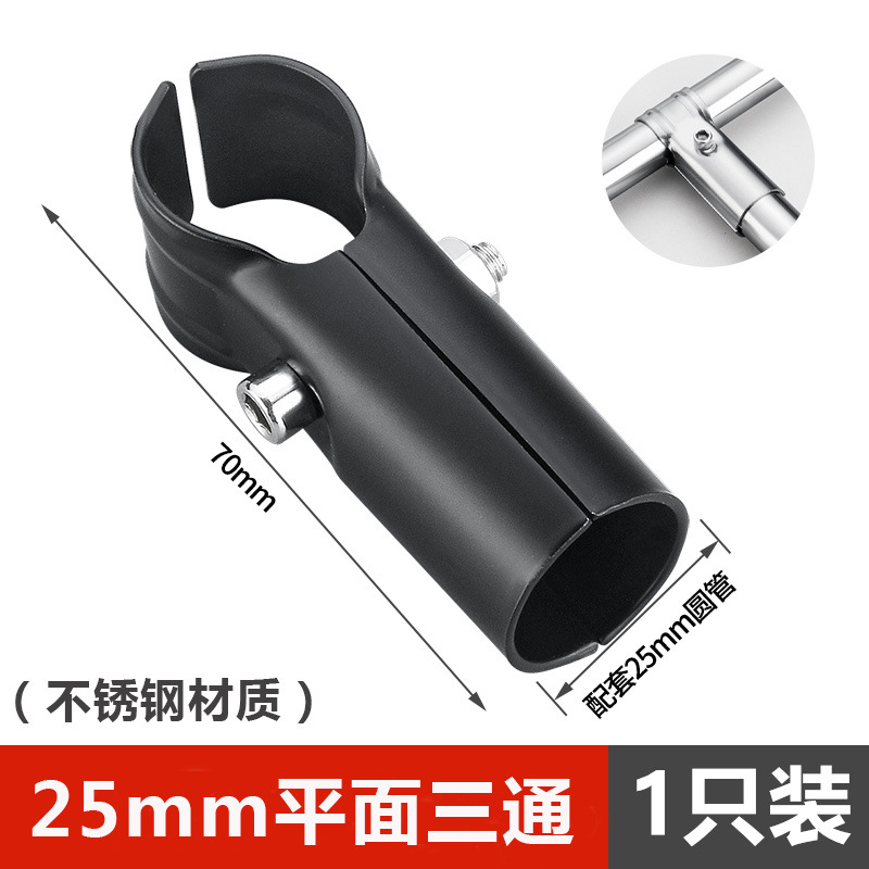 溶接不要鋼管接続部品エルボ三方展示架花架ハンガー角管継手ステンレス円管固定具