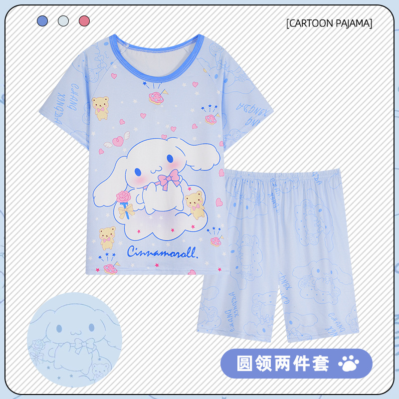 Pijamas de verano delgados de algodón de manga corta pantalones cortos de dibujos animados perros yu Gui niños niñas set de ropa de bebé