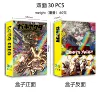 Wasted Abyss War Ghost-02