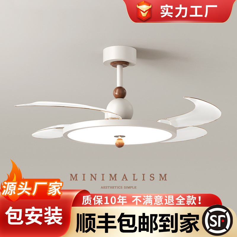 2025新款餐厅风扇灯静音吊扇灯简约现代卧室电扇灯一体吊灯具|undefined