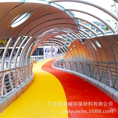 保路威彩色路面 彩色防滑装甲 人行道天桥非机动车道彩色防滑路面
