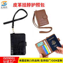 �羳�첱Ƥ���o�հ��๦���X���CƱ�A�o���C��Ƥ�A�ռ{��pu�o�ՊA