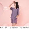 Purple shorts, top with cups, with short sleeve