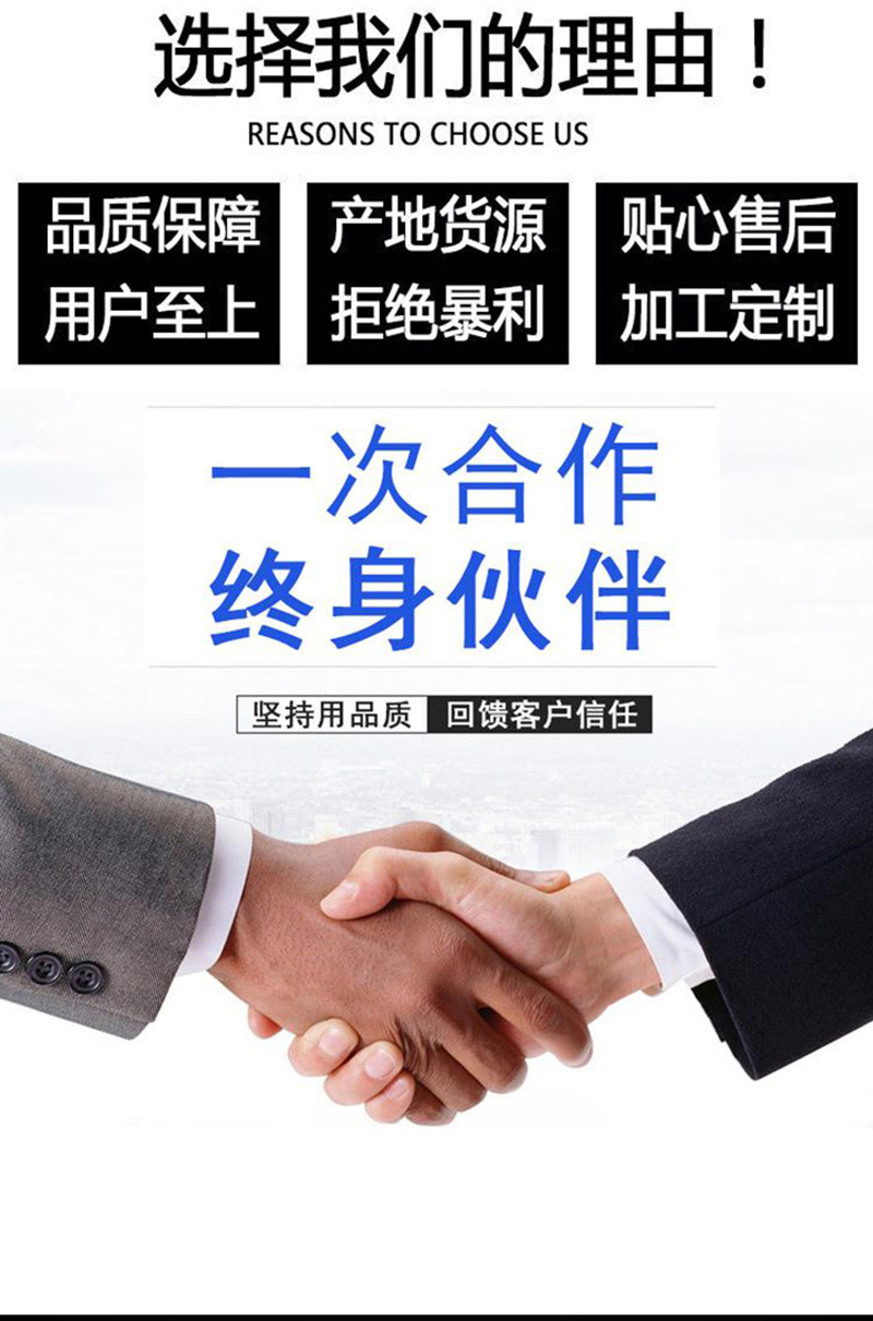 履帶運(yùn)輸車