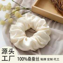 真丝发圈19姆米100%桑蚕丝发绳4cm头花slip丝绸大肠发圈厂家批发