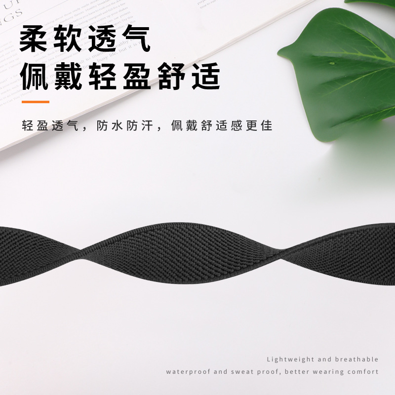 Aplicable para AppleWatch correa iWatch7 Apple cintura elástica nylon correa de pulsera ajustable ligera