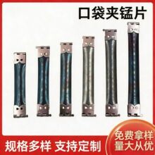 ��ɫ����ڴ��е�Ƭ�ڽ����Ƭ��Ǯ���۾��������DIY���������