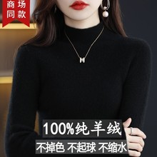 ������˹����q��Ů100����q������I��ëᘿ���׼Ӻ�����ë��