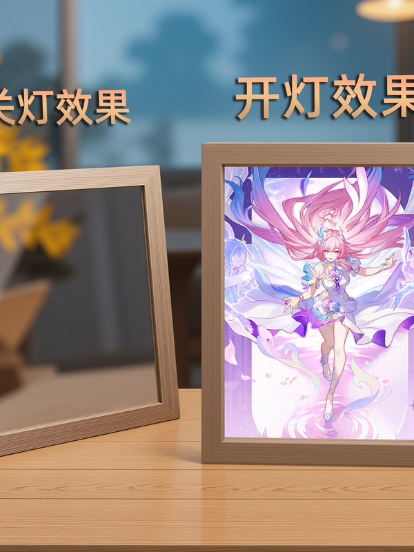 ♔ Xilian Mirror Light Painting Anime Game Two-Dimensional Photo Frame Decoration Luminous Night Light Gift for Friends Birthday Present