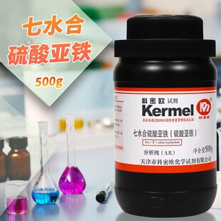 �����ܚW ���၆�F ��ˮ �G�\ �F�\ AR ������ GR ������500g��