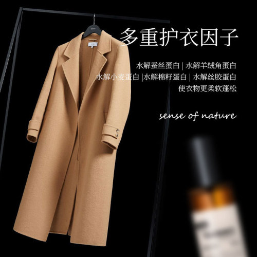 Clothing Aroma Mist, Unisex Clothing Deodorant Aroma, Floral Sweet Heart, High-End Perfume Spray, Fabric Perfume, Deodorizing, Smoothing