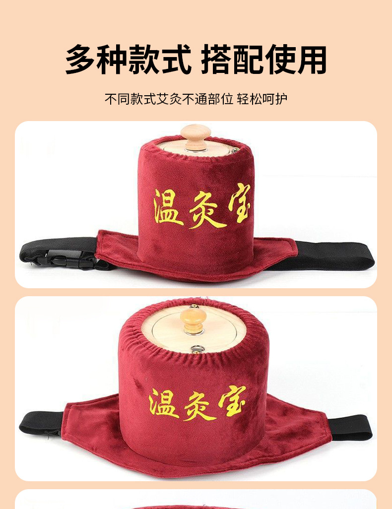 Smokeless Wooden Moxibustion Box Wenjiubao Adjustable Temperature Moxa Warmer for Knee Waist and Abdomen quality and texture