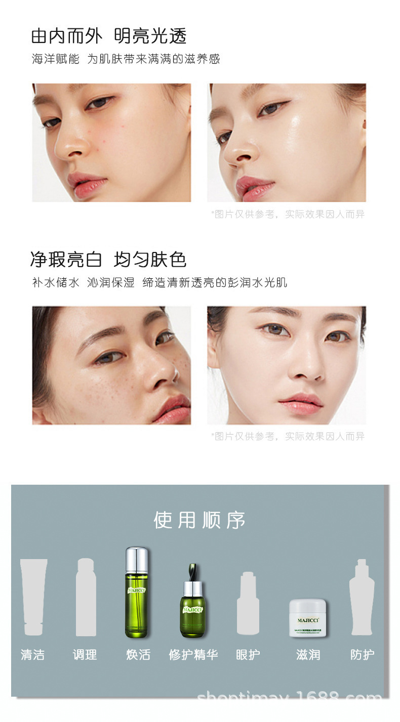 详情页_12.jpg