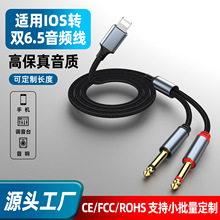 �m���O���D�p6.5���l�D�Ӿ��m����O���֙C�����书���{��̨����