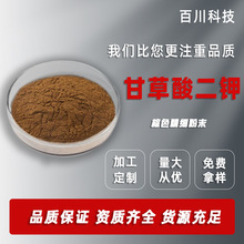 ֧�֙z�y�ʲ����� �ʲ���ȡ��������ʲ���ȡ ����}