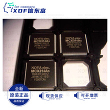 ȫ��ԭװ��Ʒ�ֻ�MCX314AS MCX314 QFP144 IC���ɵ�· оƬ