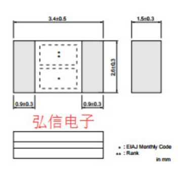 村田贴片晶振CDACV10.7MG50-TC 陶瓷晶体10.7MHZ 10.700MHZ