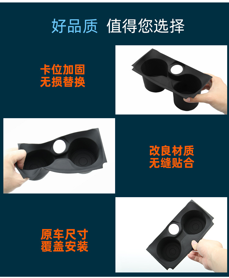 BMW M2 Center Console Cup Holder F87 Drink Holder with Ashtray