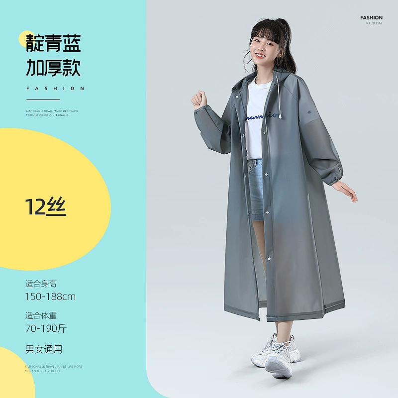 Handheld travel raincoat, wholesale