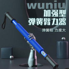 ������a�¿��ţ������WUNIU�������Ӵ����ȳ��ں�������������