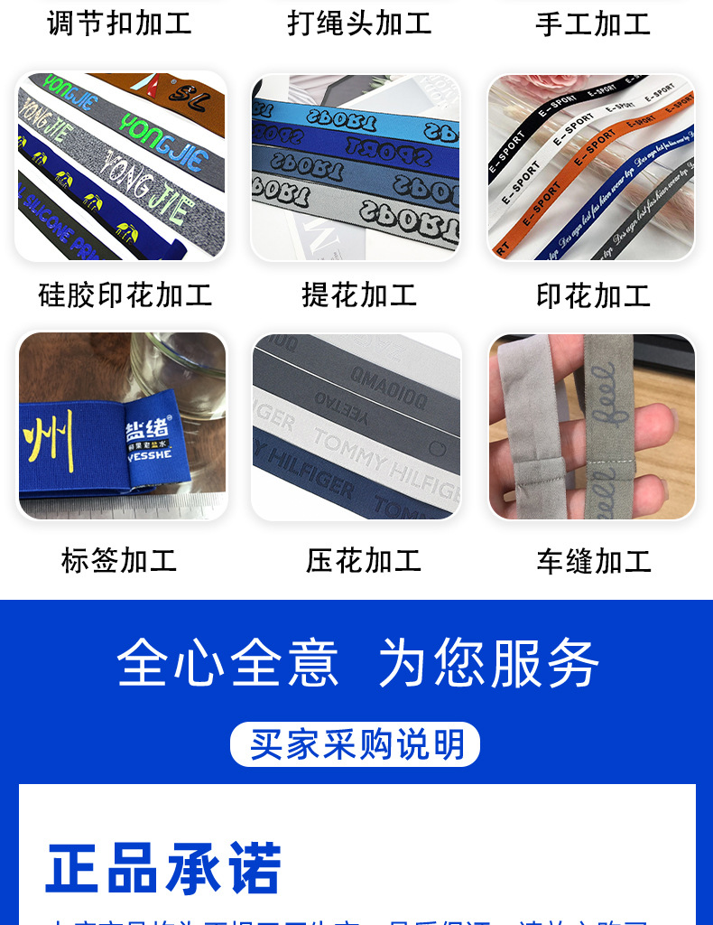 整合详情改_15