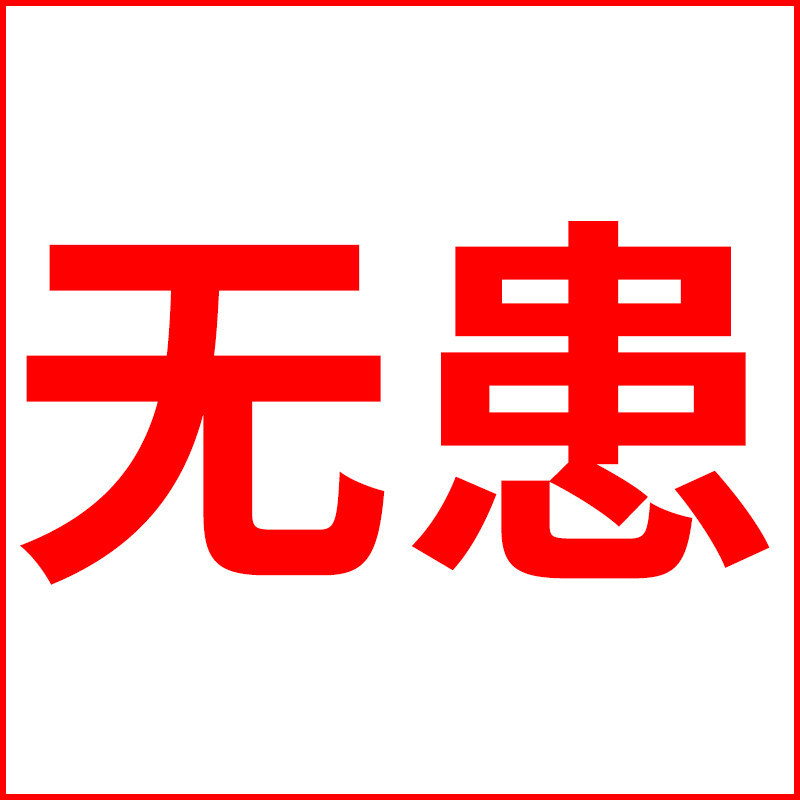 Hammer, Escape, Jǐn Jūn Yíng Qəza çəkici - seatbelt-cutter-hammer-keychain-car-drowning-survival-rescue