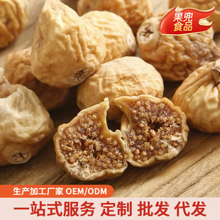 �o������500g��������ܛŴ����ˮ���ɹ������T��ʳ��ˮ�Ҝ��o����