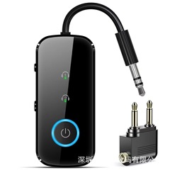 Airfly Airplane炬力飞机蓝牙5.4车载通话适配器接收发射器一拖二
