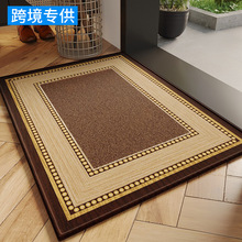 跨境進門地墊入戶門墊家用門口防滑墊室內玄關耐臟腳墊輕奢地毯