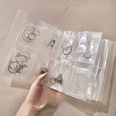 pvc防氧化透明收納袋項鍊手鍊首飾收納冊戒指耳環防塵小紅書