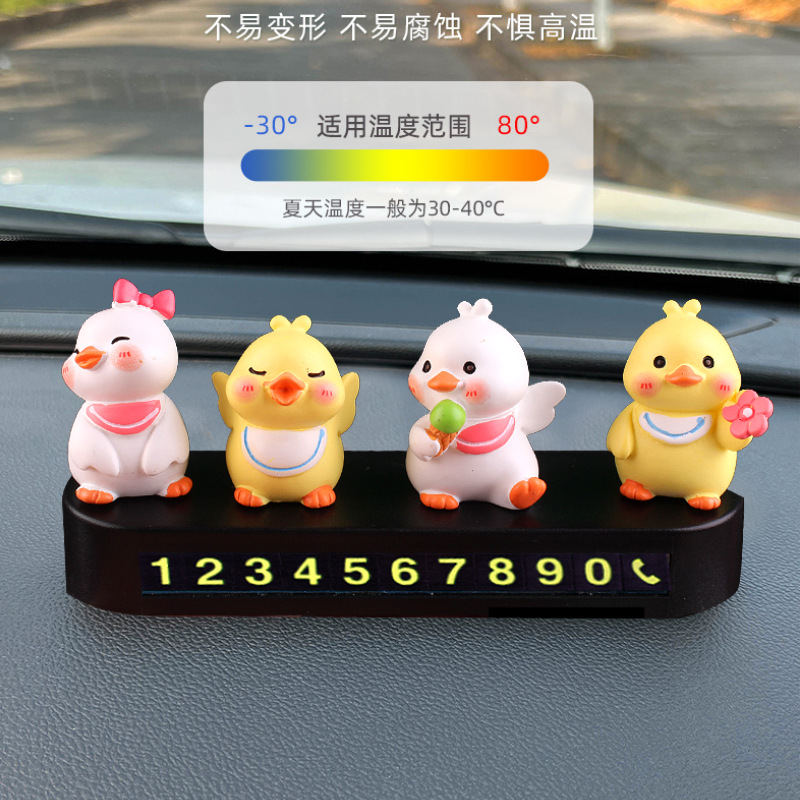 Tarjeta de estacionamiento temporal para automóvil, placa de matrícula, decoración, linda pareja, patito, muñeca, coche móvil, tarjeta de coche móvil, teléfono, linda chica
